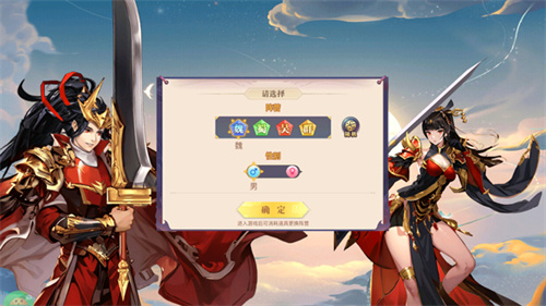 勇敢幻想无限钻石新手玩法技巧