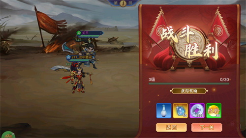 勇敢幻想无限钻石新手玩法技巧