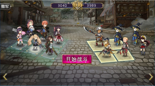 姬魔恋战纪战斗玩法