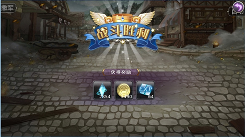 姬魔恋战纪战斗玩法