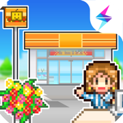 便利店开业日记无限金币版