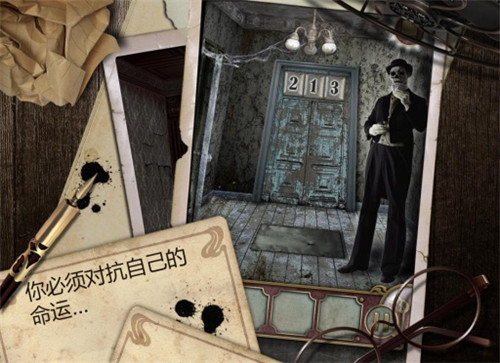 逃离大厦免费版