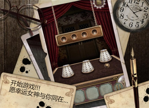 逃离大厦免费版