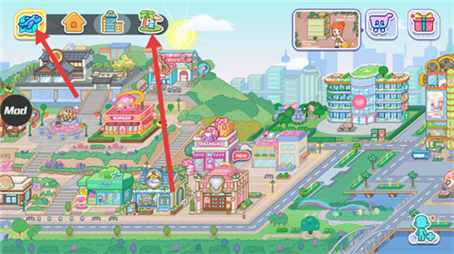 奇妙创意世界无广告版