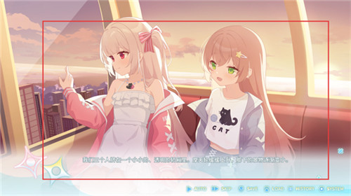 永恒与星辰与日常中文版