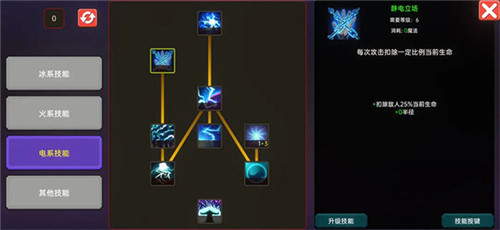 暗黑之地最新版