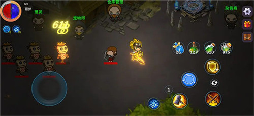 暗黑之地最新版