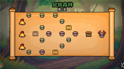 拉杆英雄中文版