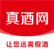 真酒网手机版