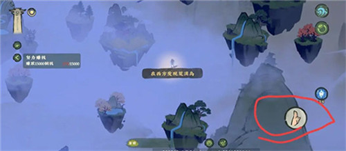 仙山小农免费版