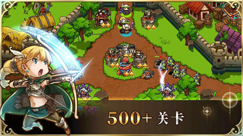 疯狂塔防物语手游版