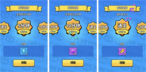 绝境突击者手游版
