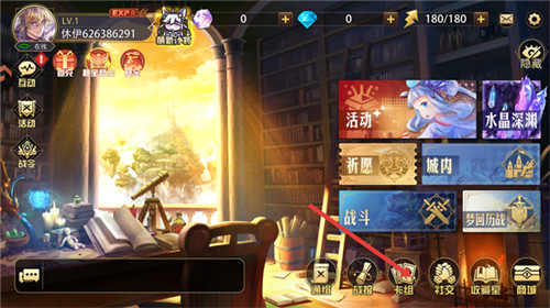魔卡幻想免费版