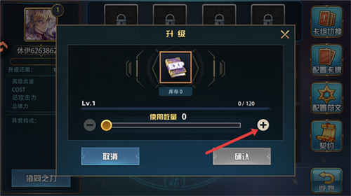 魔卡幻想免费版