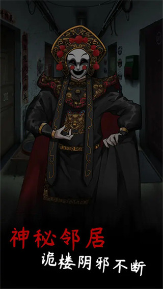 旧规手游版