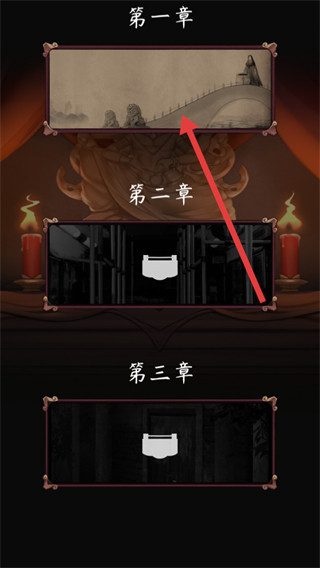 旧规手游版