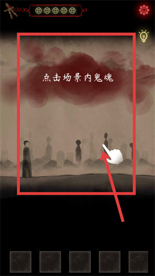 旧规手游版