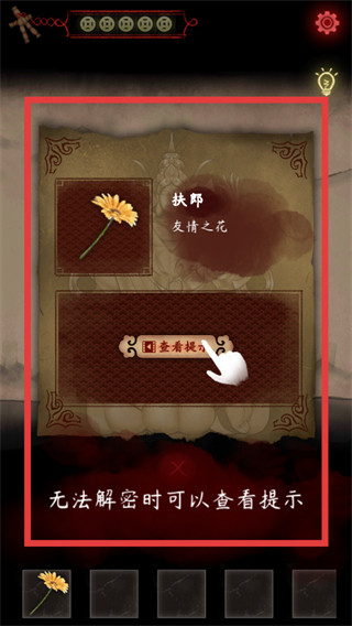 旧规手游版
