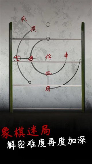 旧规手游版