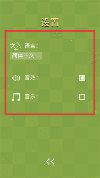 机器人殖民地汉化版