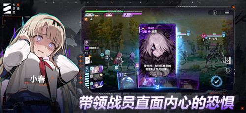 卡厄思梦境最新版