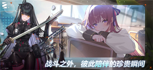 卡厄思梦境最新版