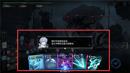 卡厄思梦境最新版