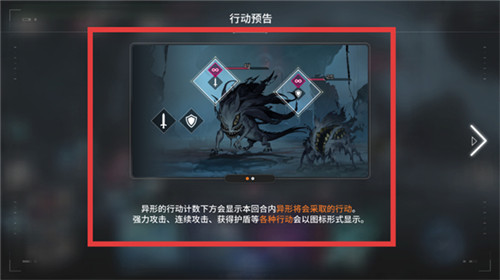 卡厄思梦境最新版
