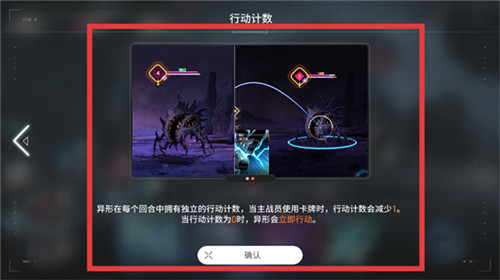 卡厄思梦境最新版
