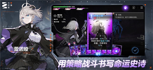卡厄思梦境最新版