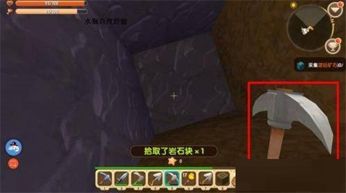 迷你世界铁锭怎么获得-迷你世界铁锭获取方法详情介绍攻略