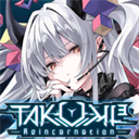 工匠三次方免费版