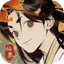 元素穿梭手游版