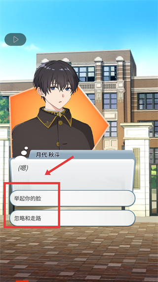 空白奇谭免费版