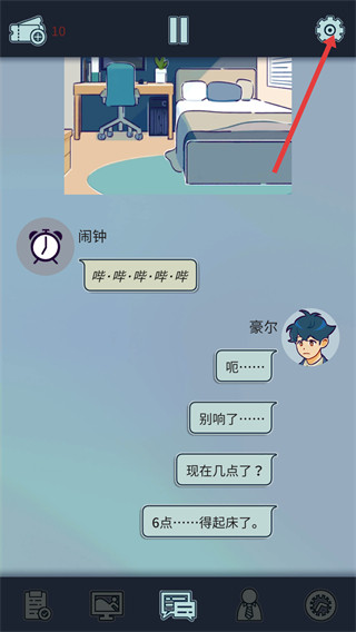 动物公司最新版