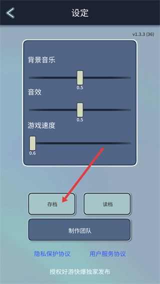动物公司最新版