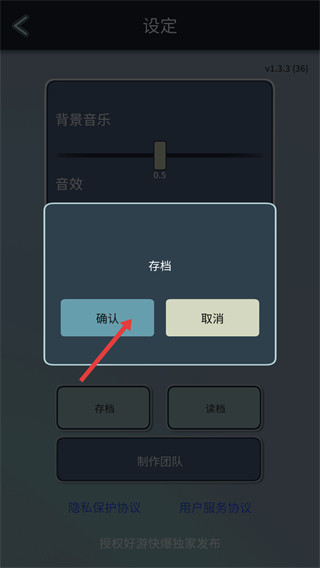 动物公司最新版