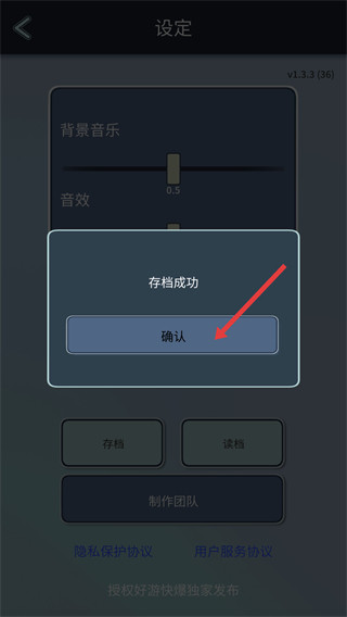 动物公司最新版