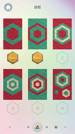 神之折纸2最新版