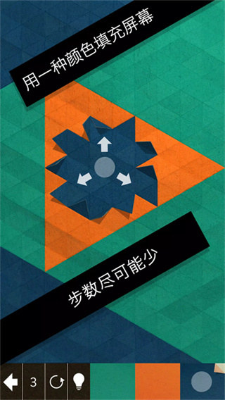 神之折纸2最新版