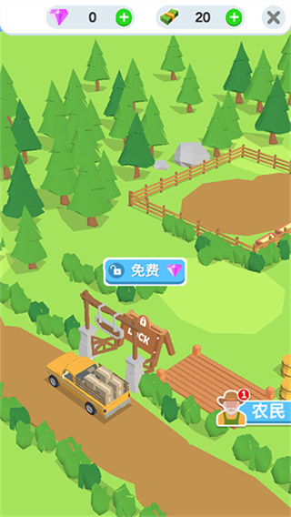 鸡蛋工厂大亨无限金币版