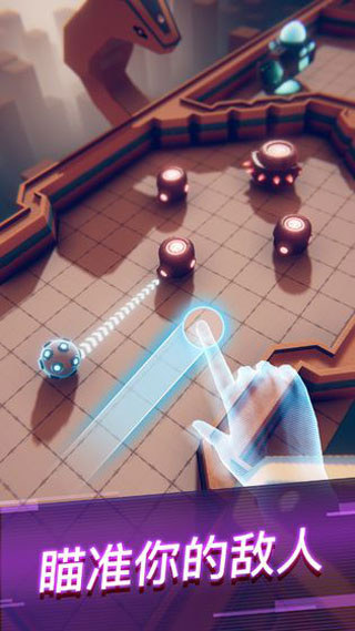 赤核最新3d版