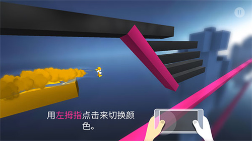 极速变色龙新手操作介绍