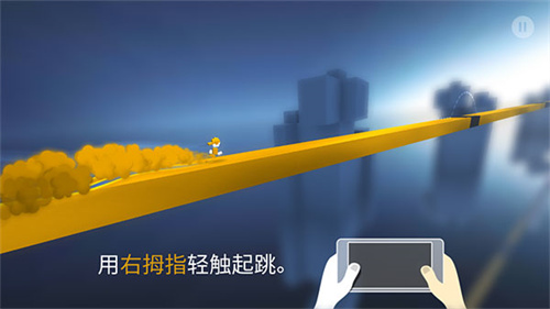 极速变色龙新手操作介绍