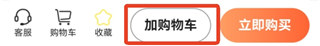 造物手机版