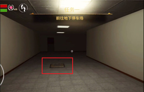 后室逃脱最新版