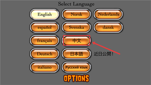 密林溪流免费版