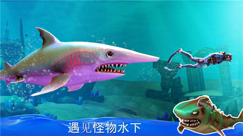 双头鲨手机版