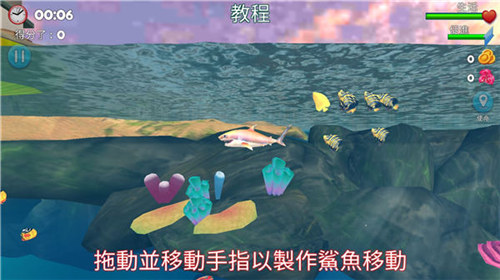 双头鲨手机版