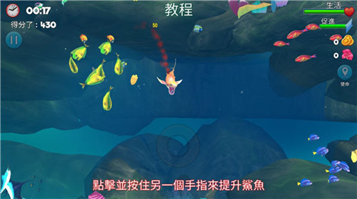双头鲨手机版